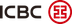 ICBC Turkey Logosu